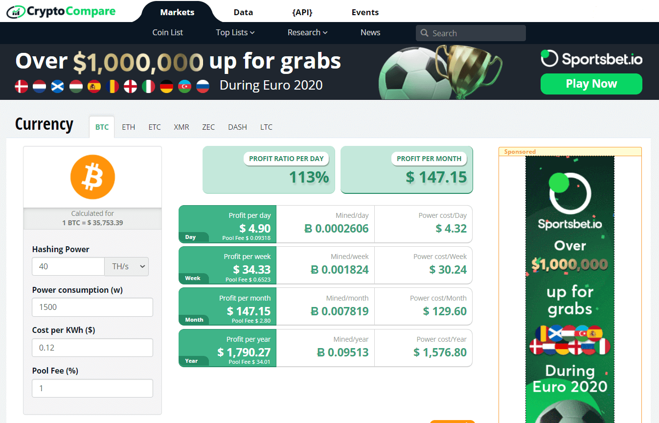 калькулятор CryptoCompare