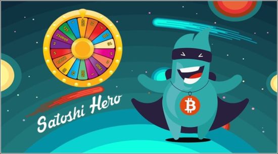 Satoshi Hero кран