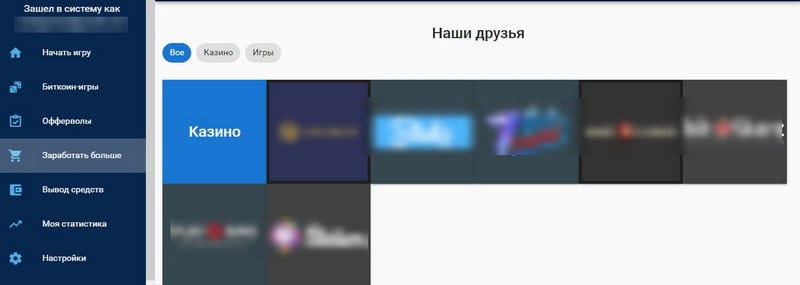 Заработать больше Satoshi Monster