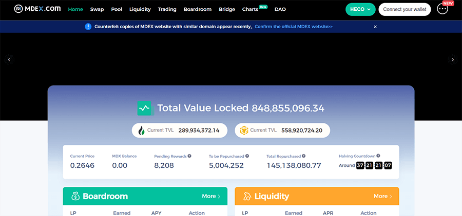 Биржа MDEX