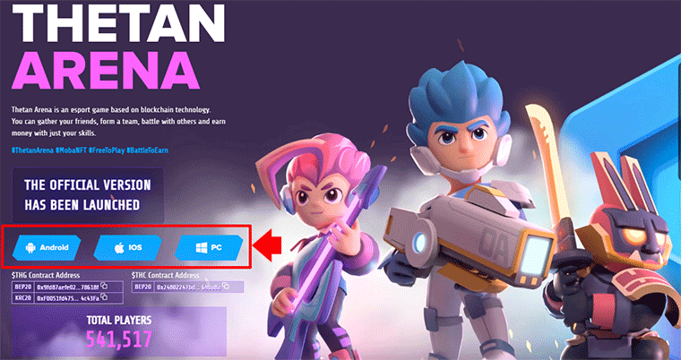 Thetan Arena официальный сайт