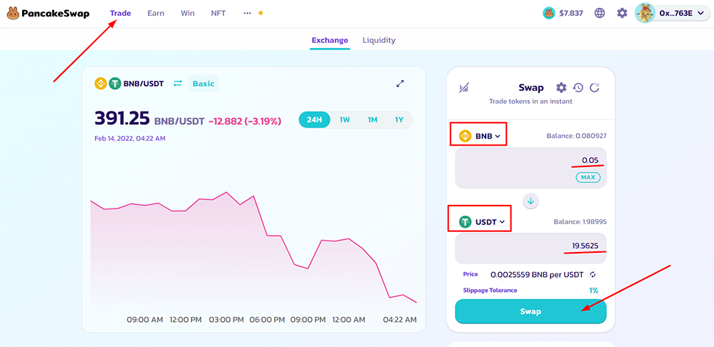 Обмен токенов или как торговать на PancakeSwap