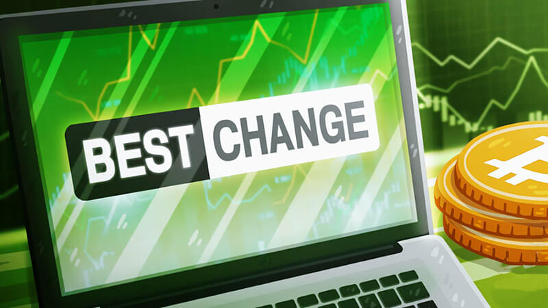 BestChange – мониторинг онлайн обменников №1 bestchange обменник