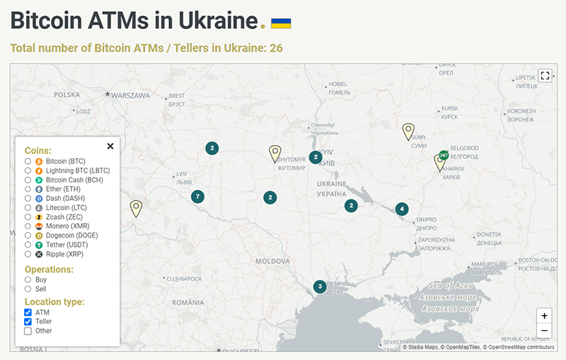 Crypto ATM Украина карта