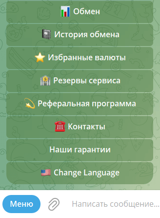 телеграм бот 60сек