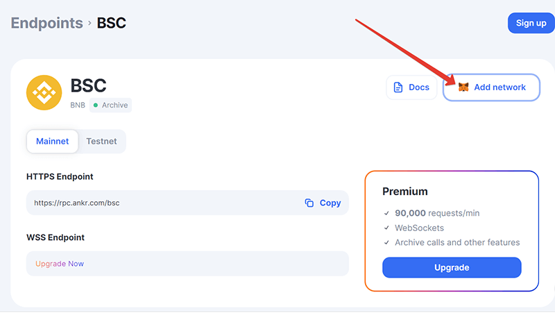 BSC RPC сервер Ankr в Metamask