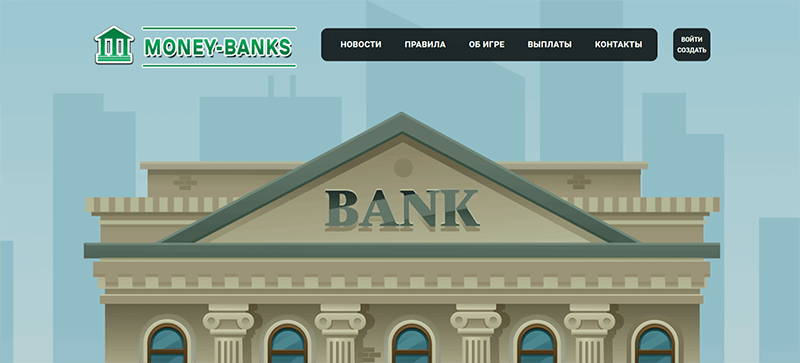 Money Banks