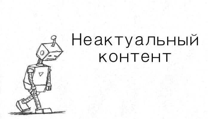 старые аирдропы