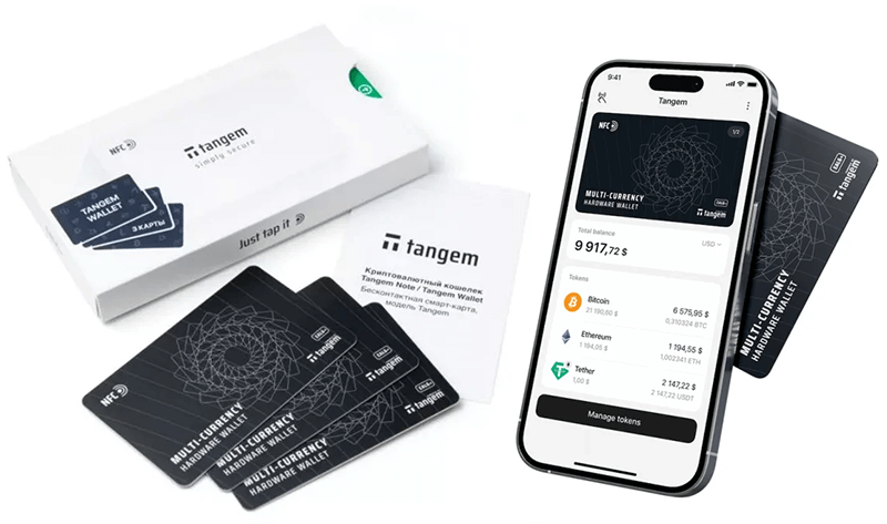 Tangem Wallet