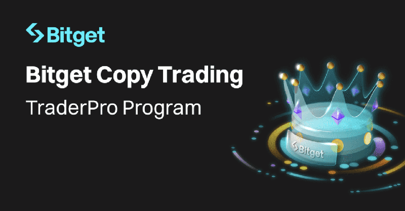 Bitget представляет программу TraderPro