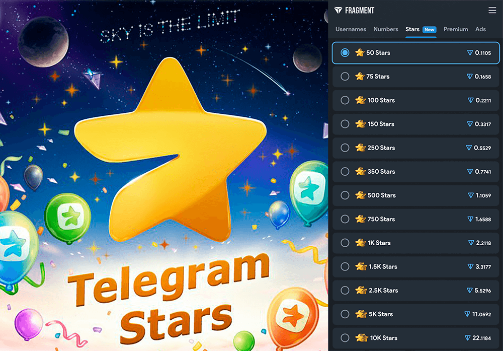 Telegram Stars