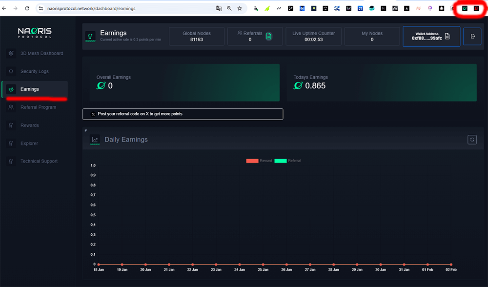 Naoris Protocol аирдроп